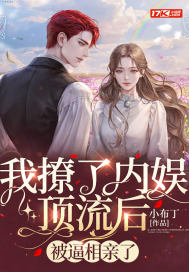 ���������鶥���󣬱���������