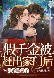 ��ǧ�𱻸ϳ����ź����������