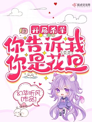 ����ɱ������������ǻ���