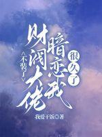 ��װ�ˣ��Ʒ����а����Һܾ���