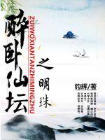 ������̳֮����