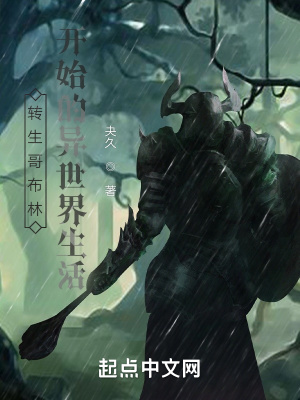 ת���ɸ粼�ֿ�ʼ������������