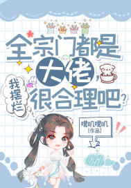 ȫ���Ŷ��Ǵ��У��Ұ��úܺ����ɣ�