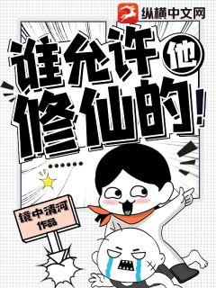 ˭���������ɵģ�