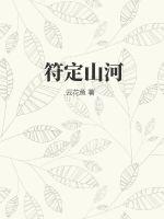 ����ɽ��