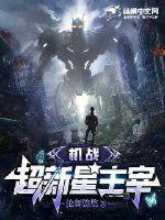 ��ս������������