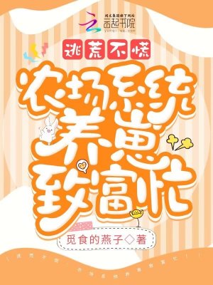 �ӻĲ��ţ�ũ��ϵͳ�����¸�æ