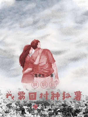 ��ְ����Ҫ�ش��ֺ���