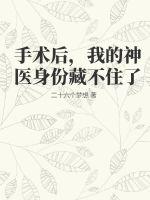 �������ҵ���ҽ���ݲز�ס��