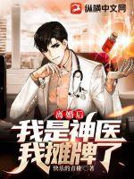 ����������ҽ��̯����