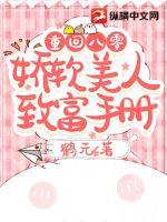 �ػذ��㣺���������¸��ֲ�