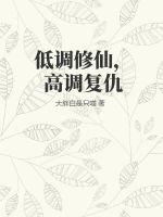 �͵����ɣ��ߵ�����