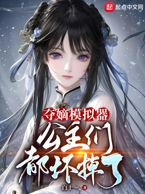 ���ģ�����������Ƕ�������