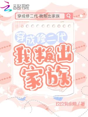 �����޶������ѳ�����