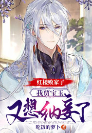 ��¥�ܼ��ӣ��Ҽֱ������������