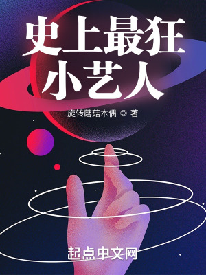 ʷ�����С����