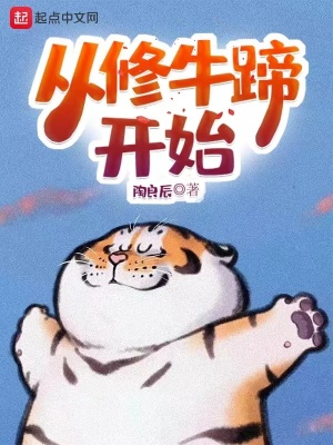 ����ţ�㿪ʼ