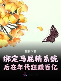 ����ƨ��ϵͳ���������׬����