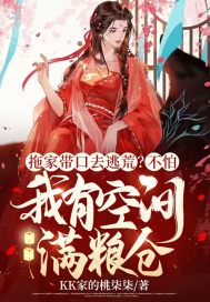 �ϼҴ���ȥ�ӻģ����£����пռ�������