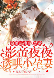 �������Ѻ󣬽���Ӱ��ҹҹ�պ�С����