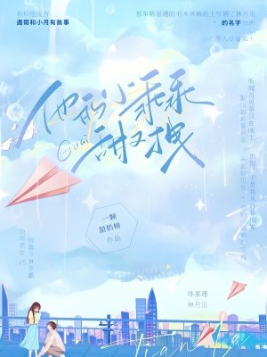 ����С�Թ�����ק