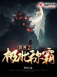 ���֮�����ư�