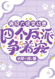 �������б����̣��ĸ��������ų�