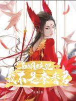 �����������Ҳ��������