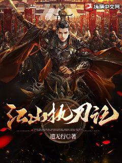 ��ɽִ����