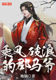 �˷����˵Ŀ���ү