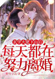 ��ѧ������ɽ��ÿ�춼��Ŭ����飡