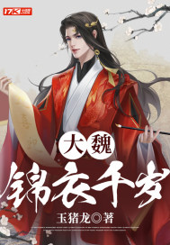 ��κ����ǧ��