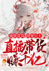 ���Żĵ����ų蹫��ֱ������׬ǧ��