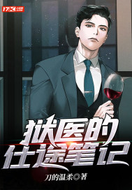 ��ҽ����;�ʼ�