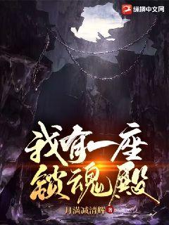 ����һ�������