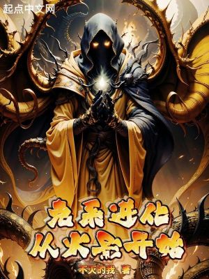 �ӻ�Ӱ��ʼ����³����