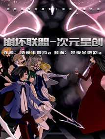 �������˴�Ԫ�Ǵ�