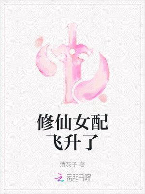 ����Ů�������