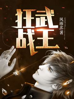 ����ս��