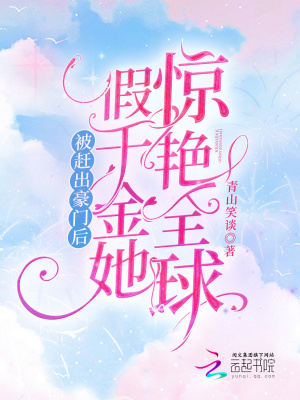 ���ϳ����ź󣬼�ǧ��������ȫ��