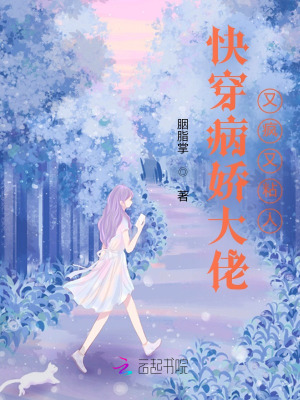 �촩���������ַ���ճ��