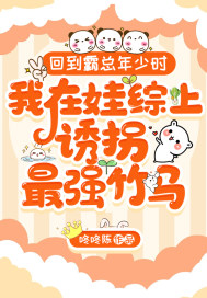 �ص���������ʱ�������������չ���ǿ����