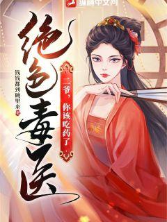 ��ɫ��ҽ����ү����ó�ҩ��