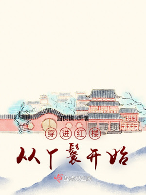 ������¥��Ѿ�߿�ʼ