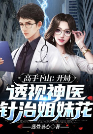 ������ɽ������͸����ҽ�����ν��û�