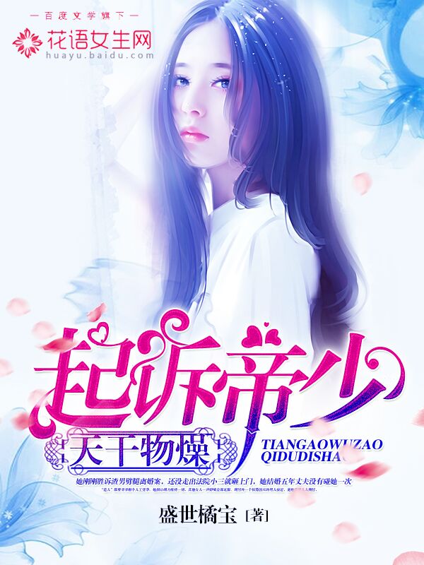 ����������ߵ���