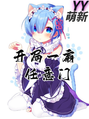 ����һ��������