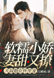 ��ŴС���������ã����屧�ڻ����