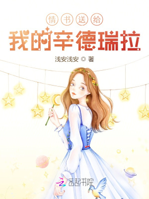 �����͸��ҵ���������