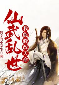 ���������������޸�����